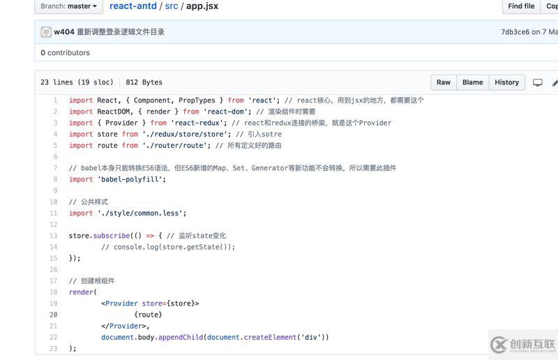 vue、react等單頁(yè)面項(xiàng)目部署到服務(wù)器的方法及vue和react的區(qū)別