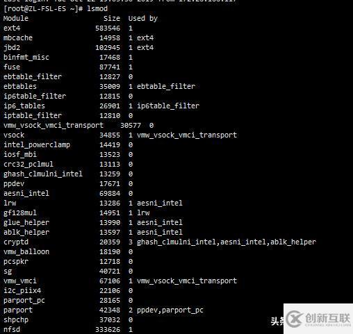 如何理解Linux系統(tǒng)中的lsmod、lsof、lspci、lsscsi命令及如何實踐