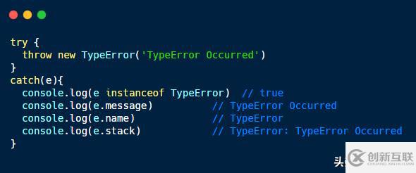 JavaScript 中的錯(cuò)誤對(duì)象類型有哪些