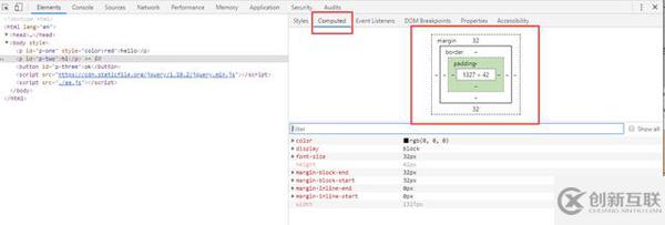 HTML、CSS、JavaScript是怎么變成頁面的