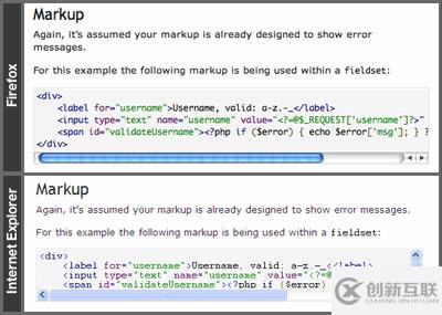 Javascript中怎么解決瀏覽器兼容問題