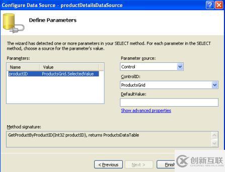 ASP.NET DetailsView中顯示選中產(chǎn)品的信息分析