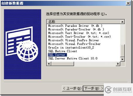 怎樣使用PowerDesigner 15對現(xiàn)有數(shù)據(jù)庫進行反向工程