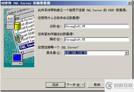 怎樣使用PowerDesigner 15對現(xiàn)有數(shù)據(jù)庫進行反向工程