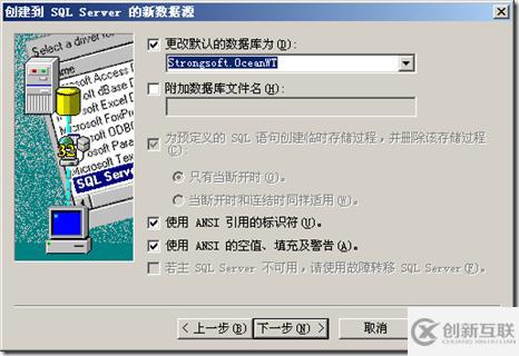 怎樣使用PowerDesigner 15對現(xiàn)有數(shù)據(jù)庫進行反向工程