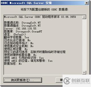 怎樣使用PowerDesigner 15對現(xiàn)有數(shù)據(jù)庫進行反向工程