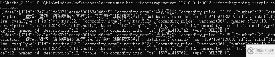 怎么實現(xiàn)MySQL與Redis數(shù)據(jù)同步