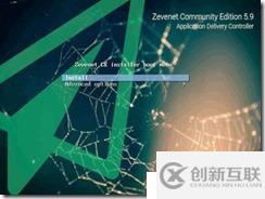 zevenet load balance安裝部署