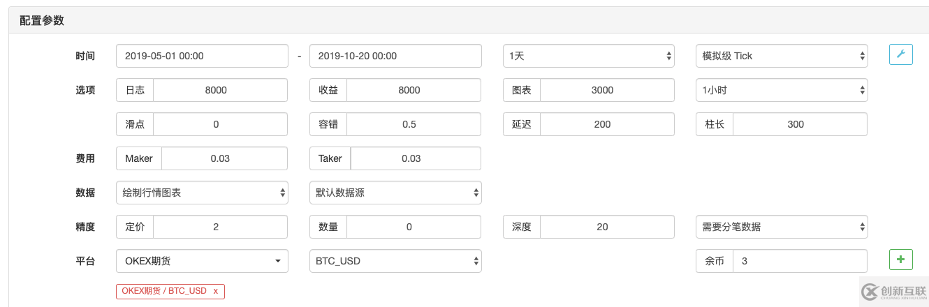 如何移植一個(gè)my語言策略