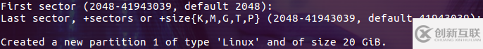 Linux中磁盤和磁盤分區(qū)的示例分析