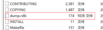 Redis數(shù)據(jù)結(jié)構(gòu)及簡單操作指令