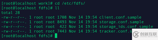 如何安裝部署分布式文件系統(tǒng)FastDFS