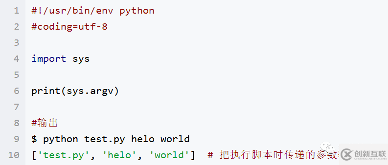 Python數(shù)據(jù)結(jié)構(gòu)的相關(guān)知識有哪些