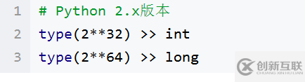 Python數(shù)據(jù)結(jié)構(gòu)的相關(guān)知識有哪些