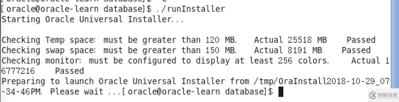 OracleLinux6.5下Oracle11.2.0.4的安裝