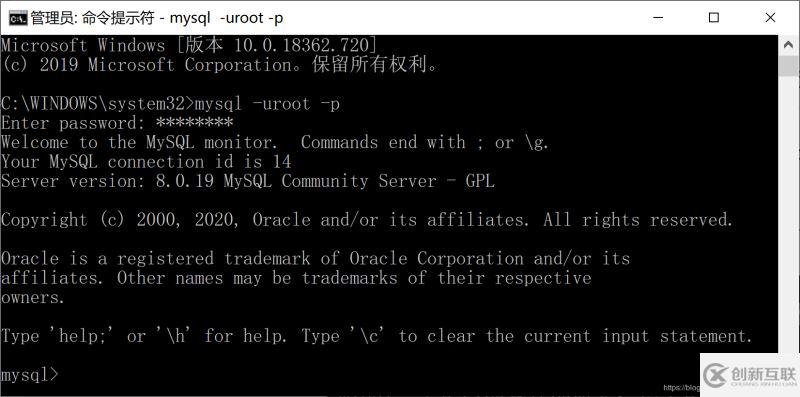 怎么在windows10系統(tǒng)中安裝MySQL msi