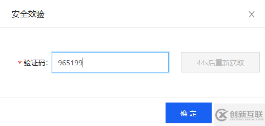 怎么實(shí)現(xiàn)主機(jī)管理系統(tǒng)ZKEYS資源池授權(quán)