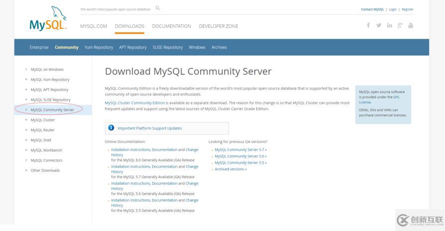 mysql 8.0.12安裝配置的示例分析