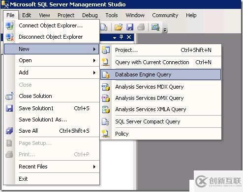 SQL Server專(zhuān)用管理員連接（Dedicated Admin Connection（DAC））