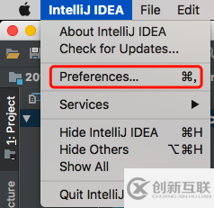 IntelliJ IDEA中如何自動(dòng)生成serialVersionUID