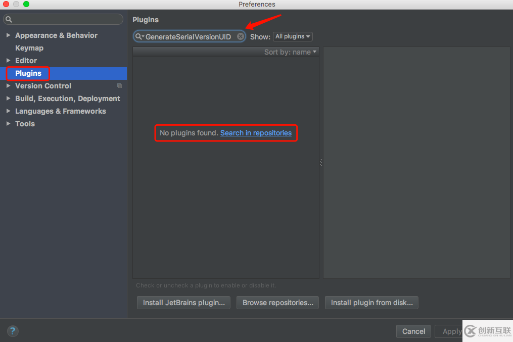 IntelliJ IDEA中如何自動(dòng)生成serialVersionUID