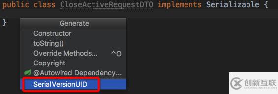 IntelliJ IDEA中如何自動(dòng)生成serialVersionUID