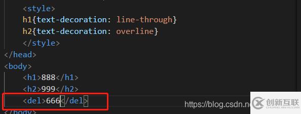 html怎么設(shè)置刪除線