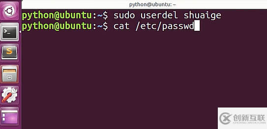 Ubuntu系統(tǒng)普通用戶的刪除方法