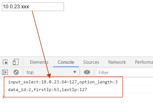 html5 datalist選中option選項后觸發(fā)事件的示例分析