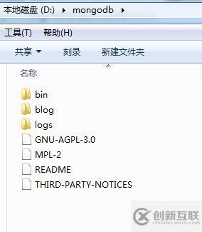 win7平臺怎么快速安裝和啟動mongodb