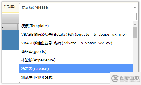 如何配置零代碼開發(fā)軟件構(gòu)件管理