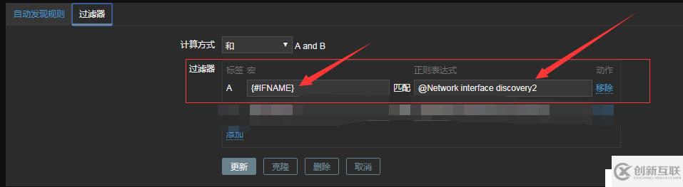 zabbix 自動(dòng)發(fā)現(xiàn)過(guò)濾網(wǎng)卡