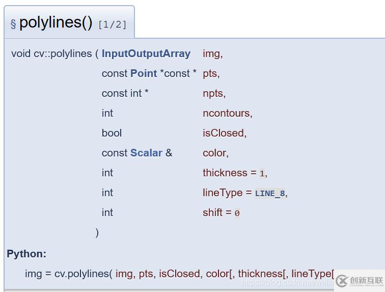 怎么在OpenCV里用polylines畫多邊形