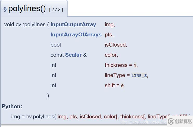 怎么在OpenCV里用polylines畫多邊形