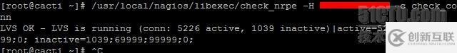 nagios監(jiān)控lvs連接數(shù)