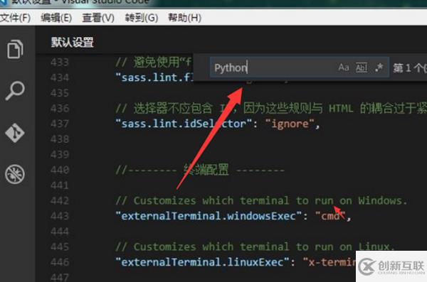 vscode運行py文件的方法