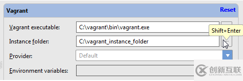 Pycharm中Vagrant高級技巧有哪些