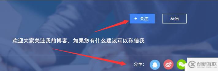 .NET實現(xiàn)一機一碼加密、把EXE變成圖片運行，被破解自動銷毀隨時授權(quán)回收