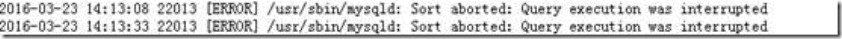 mysqld: Sort aborted: Server shutdown in progress