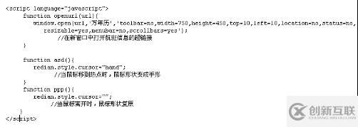 百寶箱：幾乎所有項目都會用到的Portlet開發(fā)