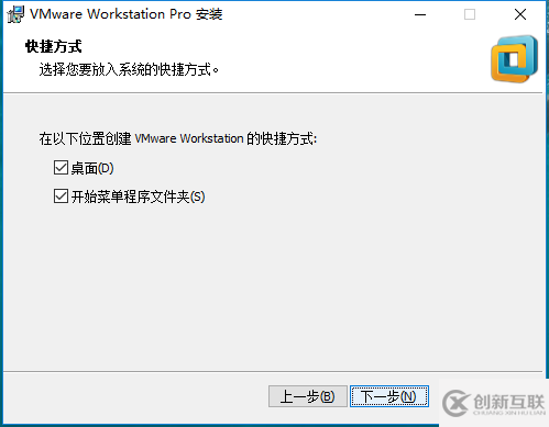 如何使用VMware12搭建一個CentOS-7