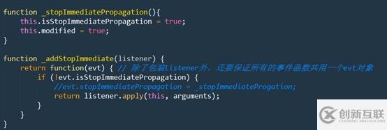 Javascript事件機(jī)制兼容性解決方法是什么