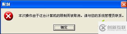 如何巧用組策略讓網(wǎng)絡打印更高效