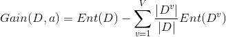 ID3、C4.5、CART三種決策樹的區(qū)別是什么