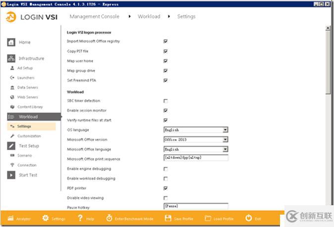 利用LoginVSI對VMware Horizon進(jìn)行壓力測試（五）