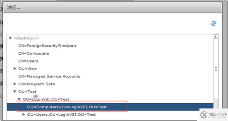 利用LoginVSI對VMware Horizon進(jìn)行壓力測試（五）