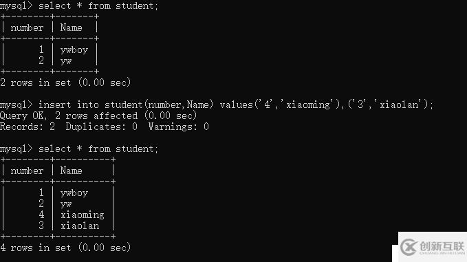 MYSQL學習系列--DML語句（二）