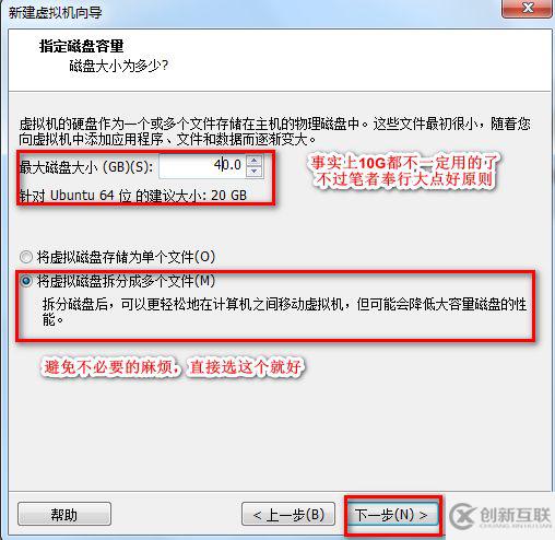 如何搭建一個全能的windows學習環(huán)境