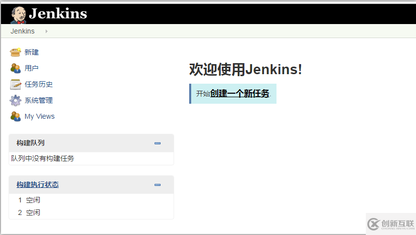 怎么用jenkins+ant構(gòu)建非maven項目