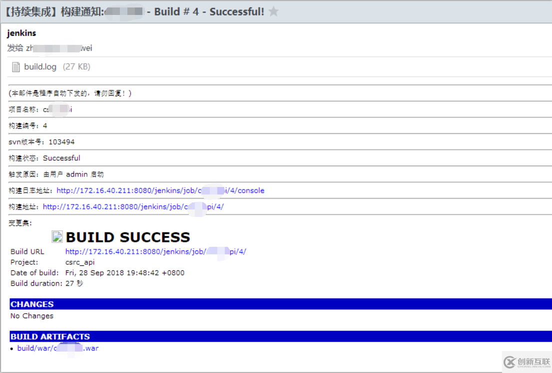 怎么用jenkins+ant構(gòu)建非maven項目